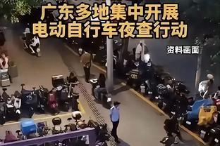 kaiyun中国官方网址截图0